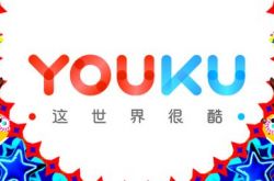 (8分钟科普)临沂市工厂咨询热线电话_哔哩哔哩-2
